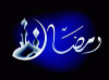 ramadan kareem (4)