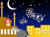 Ramadan Mubarak