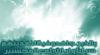 Islamic Pictures (38)