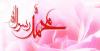 Islamic Pictures (42)