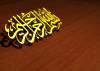 Islamic Pictures (49)