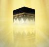 Islamic Pictures (53)