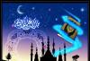 Islamic Pictures (55)