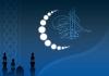 Islamic Pictures (75)