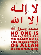 Message of Islam