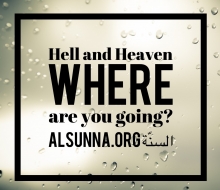 Hell & Heaven Inspirational Quotes