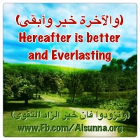 Akhirah