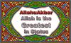 AllahuAkbar
