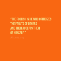 Fix your Faults - Quote from Imam Aliy