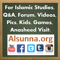 Islamic Info @ alsunna.org