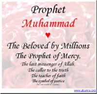 alsunna org love muhammad2