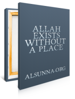 AqeedahAsharis