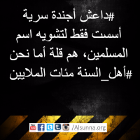 Arabic Quotes Islamic Sayings (19)