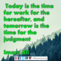Work Today, Judged Tomorrow!