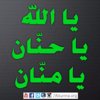 Arabic Quotes Islamic Sayings (46)