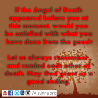 arabic quotes islamic sayings  6