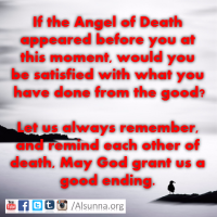 arabic quotes islamic sayings  8