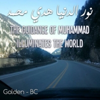 bc