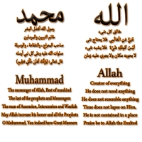 dhikr2