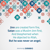 Did you Know-0003