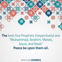 Did you Know-0005
