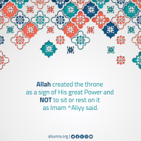Did you Know-0012