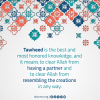 Did you Know-0016