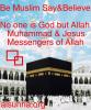 embrace islam be muslim