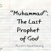 Who is Muhammad?