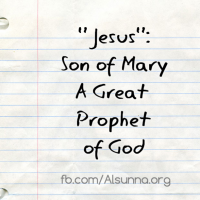 Jesus in Islam