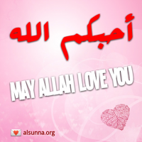 Facebook Islamic Quotes to SHARE (85)
