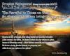 Hadith - Be Merciful to Receive Mercy