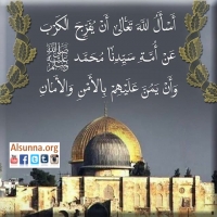 hijrah migration (2)