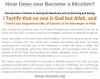 How to Become Muslim?