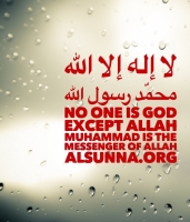 inspirational islamic quotes  129