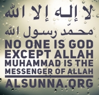 inspirational islamic quotes  130