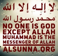 inspirational islamic quotes  131