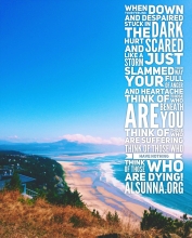 Think