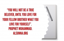Love one another