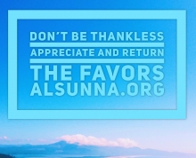 Be Appreciative