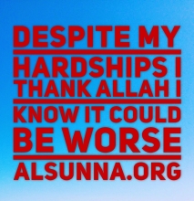Thank Allah