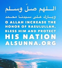 O Allah