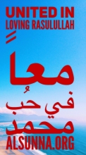 Loving Rasulullah