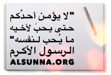 Inspirational Islamic Quotes (21)
