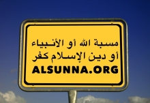 Inspirational Islamic Quotes (32)