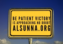 Be Patient