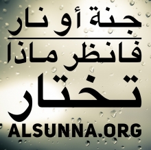 Inspirational Islamic Quotes (42)