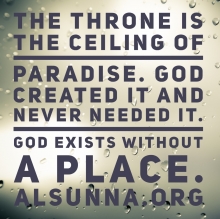 Inspirational Islamic Quotes (45)