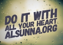 With Your Heart