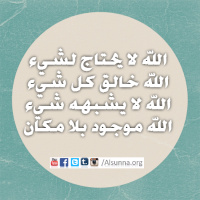 Islam (15)